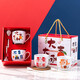斯寶路（SIBAOLU）端午節(jié)伴手禮小禮品陶瓷馬克杯公司員工活動(dòng)開業(yè)實(shí)用伴手禮logo 大吉大利對(duì)杯禮盒【碗杯】 【約200ml】