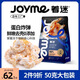 著迷Joyme著迷貓咪零食凍干蝦仁營(yíng)養(yǎng)發(fā)腮寵物貓糧蝦干狗狗零食成幼貓 【高蛋白+蝦青素】?jī)龈晌r仁50g