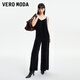 VEROMODA2024早春新款高街時(shí)髦絲絨紋理V領(lǐng)吊帶寬松連體褲女 S59黑色 160/64A/S