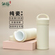 仙藤玉瓷杯真陶瓷內(nèi)膽保溫杯女2024新款咖啡杯泡茶養(yǎng)生專用水杯送長輩 白色大肉肉杯