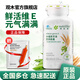 安利（Amway）紐崔萊保健營(yíng)養品多種植物蛋白粉維生素vbec礦物質(zhì)增強免疫中老年 安利紐崔萊小麥胚芽油營(yíng)養膠囊225粒VE