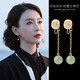 QPQK和田玉耳夾女無(wú)耳洞無(wú)痛2025年新款高級感輕奢金耳飾玉石耳釘流蘇 金色青玉耳夾10MM