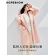 紅袖狐貍大毛領(lǐng)毛呢外套冬季2024新款女裝連帽保暖全羊毛雙面呢大衣 花蜜粉182 L