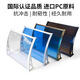 松夏戶外 SONGXIA OUTDOOR鋁合金雨棚戶外防雨搭屋檐家用窗戶遮陽(yáng)棚陽(yáng)臺(tái)雨篷庭院門上遮雨棚 強(qiáng)壁式鋁合金支架+PC耐力板整套 伸50*長(zhǎng)100cm雨棚配2個(gè)雙孔支架