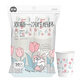 宜潔（yekee）一次性歡暢加厚紙杯228ml 辦公商務(wù)家用聚會(huì )水杯50只裝Y-3935