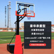 凌育成人標(biāo)準(zhǔn)籃球架預(yù)埋升降籃球架地埋兒童室內(nèi)外青少年籃球架可移動 豪華承重型（籃板0.9*1.4m紅護板