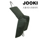 Jooki兒童親子款后座擋風(fēng)被分體加厚加絨擋腿擋風(fēng)罩防水電動車防風(fēng)保暖 大童/成人后座款—加絨—黑色