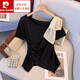 皮爾卡丹（pierre cardin）女士短袖高檔上衣女時(shí)尚一點(diǎn)不規則斜領(lǐng)設計感t恤女2024年夏季新 黑色 3XL [145-160斤]
