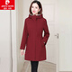 皮爾卡丹（pierre cardin）女裝派克服女中長款2025仿皮草外套仿羊剪絨內(nèi)膽加絨加厚大衣冬裝 酒紅（松緊連帽款） XL 建議120-135斤左右