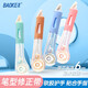 寶克【開學(xué)必備用品】筆型修正帶 學(xué)生 足米保證 改正帶 涂改帶 大中小學(xué)生兒童讀書寫字學(xué)習(xí)用品文具 KF3034 筆型修正帶 隨機(jī)色 4支【超實(shí)惠，都在買】