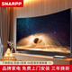 SNARPP【平板電視排行前10名】65 75 80 85100英寸智能網(wǎng)絡(luò )全面屏電視機 80英寸 【曲面】直播影視劇免費看