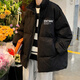Shelley Jones美式復(fù)古棉服男女秋冬季新款情侶外套痞帥高級(jí)感棉衣襖子高街潮牌 MY62039 黑色 XL [建議125-145斤]