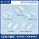 酷寶仕眼鏡鼻梁墊 氣囊硅膠防滑鼻托 眼鏡防脫落配件 五款組合套裝 