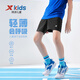 特步（XTEP）童裝男童短褲夏季新款兒童休閑中大童速干運(yùn)動(dòng)褲 純正黑【小logo】 170 cm
