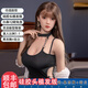 虞姬全身實體娃娃男用成人玩偶仿真人可插自動夾吸加熱發(fā)音婭學(xué)姐硅膠 140cm【植發(fā)】全實體娃娃+果凍胸+自潤滑+豪禮