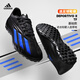阿迪達斯adidas男子足球鞋經(jīng)典成人款 TF碎釘低幫 梅西同款人造草地訓練鞋 【黑色藍標】HP2519 42 JP265