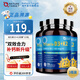 Nature Target美國原裝進(jìn)口維生素D3+K2膠囊促鈣吸收保護(hù)骨骼心血管增強(qiáng)免疫力 【周期養(yǎng)護(hù)】DK膠囊*120粒*3