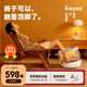 KAYOO治愈足浴盆泡腳桶全自動(dòng)按摩洗腳盆加熱電動(dòng)按摩去濕養生七夕禮物送爸媽設計獎【2025新品首創(chuàng  )】 KY-N02