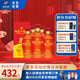 賒店老酒 小紅壇 濃香型白酒 52度 500ml*6瓶整箱裝婚宴純糧口糧酒