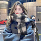 目丸新款高級感圍巾女秋冬季韓國復古格子披肩加厚休閑百搭保暖圍脖女 茶墨黑