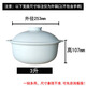 景德鎮(zhèn)珍寶正品耐高溫陶瓷砂鍋煲湯燉菜煲仔飯湯煲燜燒鍋煤氣灶用 純白色 3L