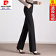 皮爾卡丹（pierre cardin）23年新款春秋款微彈西裝褲女高腰顯瘦垂感黑色直筒褲職業(yè)西褲長(zhǎng)褲 黑色直筒褲常規(guī)款 2XL 2尺3/115-125斤