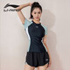 李寧（LI-NING）泳衣女士分體式兩件套游泳衣溫泉顯瘦游泳裝備 0923 黑綠 L