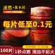 速燃燒烤果木炭球形燒烤碳竹炭炭環(huán)保無(wú)煙竹碳取暖煮茶圍爐碳 升級特厚款-速燃炭33毫米100片