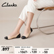 Clarks其樂女鞋單鞋女麗娜系列春季新款舒適芭蕾舞鞋船鞋 米色/黑色 261705934 38