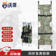 沃營 便攜折疊式四折擔(dān)架 應(yīng)急救援防災(zāi)救援演練急救擔(dān)架 叢林星空