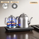 益武純鈦茶壺可嵌入式純鈦上水煮茶壺智能底部上水燒水壺一體式茶盤(pán) 鈦煮水壺+玻璃蒸茶壺 1.5L