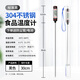 啟利溫度計(jì)油溫商用高精度電子超長(zhǎng)探針數(shù)顯水溫測(cè)量計(jì)表食品烘焙廚房 標(biāo)準(zhǔn)黑-探針30cm