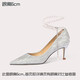 Lily Wei【念念不忘】銀色高跟鞋女細(xì)跟新娘婚鞋珍珠綁帶單鞋情人節(jié)禮物 銀色【跟高6cm】 37