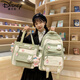 迪士尼（Disney）小清新書包女初中學(xué)生高顏值雙肩包小學(xué)生4-6年級輕便大容量背包 綠色【兩件套裝】送6個徽章+2個1