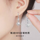 締晶四葉草耳墜99足銀耳環(huán)女2025年新款耳釘高級感表白女朋友生日禮物
