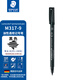 施德樓（STAEDTLER）油性記號筆 黑色1.0mm防水速干勾線馬克筆兒童美術光盤刻字辦公開學必備用品單支裝M317-9