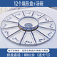 家用網(wǎng)紅中式青花瓷陶瓷拼盤(pán)餐具組合過(guò)年夜飯聚餐圓桌團圓菜盤(pán)子 青花瓷12盤(pán)+湯碗直徑80cm