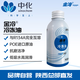 金冷（JINCOOL）汽車空調(diào)壓縮機(jī)制冷劑冷凍油/冷媒油/雪種油/潤滑PAG油 POE 70ml（粘度100）