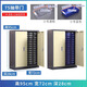 中豫罡興 零件柜75抽48抽30抽螺絲柜抽屜式樣品物料整理柜刀具票據收納柜 75抽帶門(mén)加厚小號抽屜 加厚款