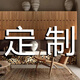 法曼雅鋼琴鍵掛衣架墻面創(chuàng  )意木條衣帽架衣實(shí)木衣帽鉤黑胡桃木玄關(guān)置物架 北美紅橡木