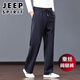 吉普（JEEP）垂順桑蠶絲春秋季新款運(yùn)動(dòng)男褲休閑褲寬松闊腿褲中年爸爸褲子男 藍(lán)色 【抗皺/免燙/垂順】 XL【建議145-160 斤】