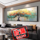 發(fā)財樹(shù)客廳裝飾畫(huà)寓意好沙發(fā)背景墻掛畫(huà)招財橫幅餐廳墻畫(huà)臥室壁畫(huà) 發(fā)財樹(shù)A款 240*80cm晶瓷亮面鋁合金黑框