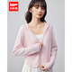 IEF/愛(ài)依服2025夏季新款韓版簡(jiǎn)約純色蕾絲邊設(shè)計(jì)薄款百搭長(zhǎng)袖外套 粉 S