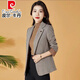 皮爾卡丹（pierre cardin）休閑毛呢小西裝外套女小個子2025春秋冬新款修身顯瘦西服上衣加厚 卡其色 2XL【建議105-120斤】