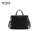 途明（TUMI）VOYAGEUR商務(wù)公文包經(jīng)典牛皮革手提電腦包0196620DGLD 夏季出游