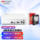HIKVISION?？低曈脖P(pán)錄像機8路監控主機2K高清手機遠程NVR商用安防7108N-F1帶1塊2T硬盤(pán)