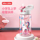 JEKO&JEKO兒童水杯夏季吸管杯小學(xué)生寶寶塑料杯水杯子男女水壺 450mL獨(dú)角獸