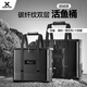 雷臣 XR-911機械師活魚桶輕量便攜充氧活魚桶一體成型加固釣魚魚桶 MAX