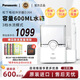 Panasonic松下官方日本進(jìn)口旅行便攜電動超聲波口腔牙齒口腔護(hù)理清潔沖牙器家用洗牙器水牙線男女友七夕生日 家用版可領(lǐng)變壓器 | DJ64 | 白色 2支噴頭