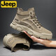 Jeep吉普馬丁靴男中幫春夏透氣靴子男工裝鞋戶(hù)外休閑鞋男機車(chē)靴男 深卡其 42 皮鞋碼